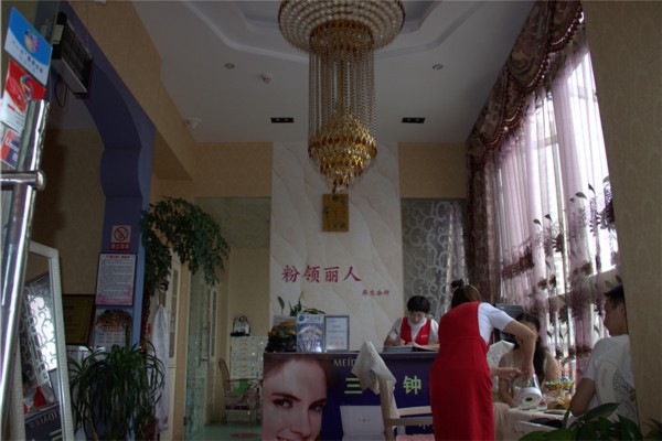 成都龙泉夜生活养生新体验(成都龙泉夜生活养生新体验馆地址)